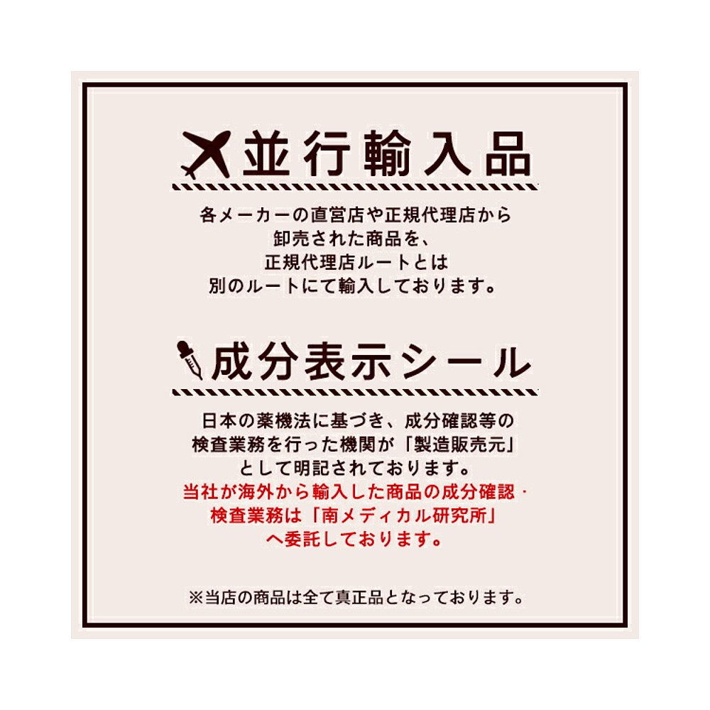 日本直邮COSME DECORTE 黛珂 LIFT DIMENSION系列卸妆乳霜 温和清 - 图0