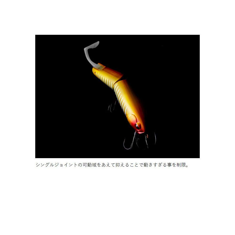 日本直邮Gamakatsu 拟饵 Lure Luxe Avic 7英寸#8 梅纳达色新款 - 图0