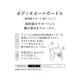 ຍີ່ປຸ່ນໂດຍກົງ Wacoal shapewear cotton mesh short tummy control butt lift breathable leggings GRA160