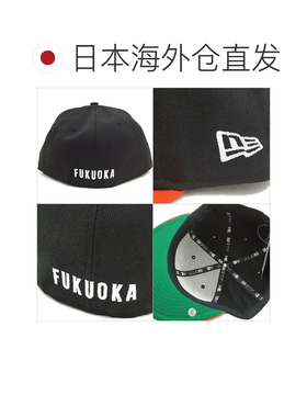 日本直邮NEW ERA 59FIFTY NPB经典款福冈大荣鹰队黑橙白配色帽