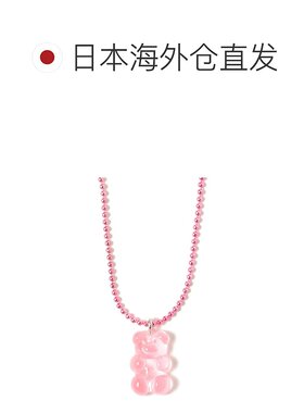 1h可退 日本直邮Ray BEAMS 女士彩色球魅力熊项链 时尚可爱配饰