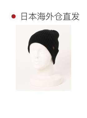 日本直邮Lee 罗纹针织帽 简约Logo设计 LA04580004【付后1h可退】