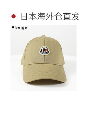日本直邮MONCLER 女士棒球帽 3B00008 04863 棉质华达呢 Logo贴标