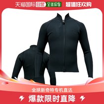 Japan Direct Mail Diving Suit Long Sleeve Tapper Surf Clothes Summer