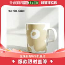Japan Direct Mail Marimekko Unikko Mark Cup