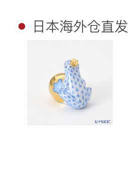 日本直邮HEREND 娃娃 15369-0-03 VHB 青蛙王 4 厘米蓝色 VH 系列