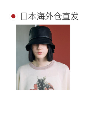 日本直邮MAISON SPECIAL 人造革侧边褶饰渔夫帽 【付后1h可退】