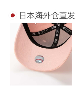 日本直邮NEW ERA 女性联盟经典9FORTY 梅子色