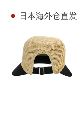日本直邮HELEN KAMINSKI Blaise 鸭舌帽 拉菲草帽 女士 炭灰色 天