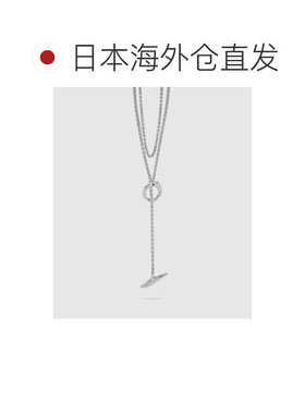 日本直邮TOMWOOD 925银细链条双圈男女通用项链 1【付后1h可退】