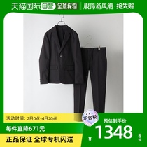 Japan Direct Mail SHIPS Any Men Full Season Multifunction Suit Suit 23SS Comfort Waterproof Elastic