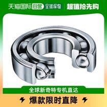 Japan Direct Mail NTN Spherical Bearings 6406