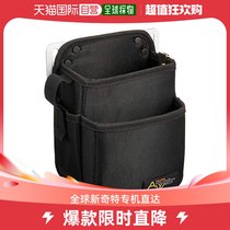 (Japan Direct Mail) Tajima Tian Island Tool Pocket Electrician 2 Floors Small AW-DE2S