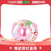 (Japan Direct Mail) DOSHISHA Children Swimming Ring Pants Pocket Sitting Type Swimming Ring 55cm Dramatic Water Toys