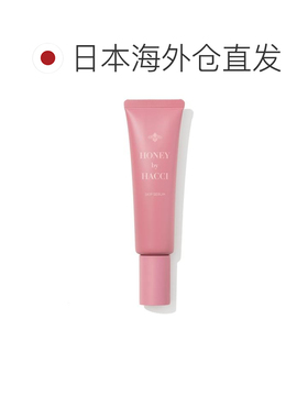 日本直邮HACCI蜂蜜三效玫瑰精华50mL正品