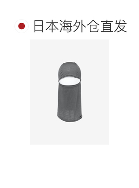 日本直邮Goldwin 羊毛混保暖头套 针织帽 【付后1h可退】