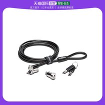 (Japan Direct Mail) Kensingtong SD7000 Microsoft computer surfaceProsSurface used with secure wire