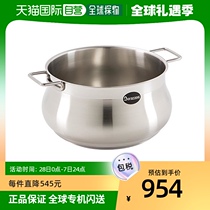 (Japan Direct Mail) Barazzoni 1903 Twin Earthen Saucepan 1 8 × H10 3cm 001002018
