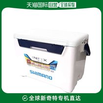 (Japan Direct Mail) Shimano Jubilee Fishing with fridge Infix Light 27L S white