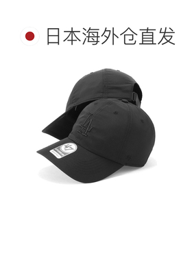 47Brand 男女同款 MLB联名清爽触感尼龙调节棒球【付后1h可退】