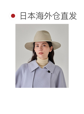 日本直邮arth 女士 中折软呢帽 9cm宽檐 兔毛混纺【付后1h可退】