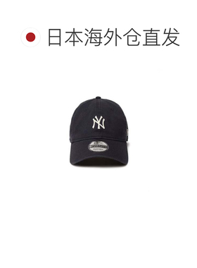 日本直邮NIKE 运动发带 海军蓝帽子遮阳帽