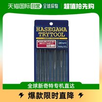 (Japan Direct Post) HASEGAWA Long Tanikawa styling file precision filing 10 pieces of TT2 model making tool