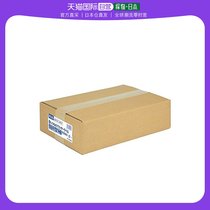 (Japan Direct mail) Plus conventional label paper FSC certified 20 face without leave white 500 sheets ME-511S 48