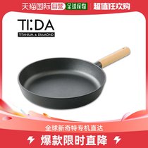 General pot for direct mail in Japan