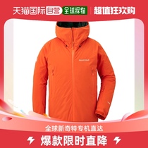 Day Tide Runners legs Montbell Montbeau mens jacket Powder Stepp Warm Outdoor OG M1102534