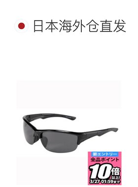 Rawling 棒球太阳镜高中棒球兼容太阳镜 REW21-002P-HS