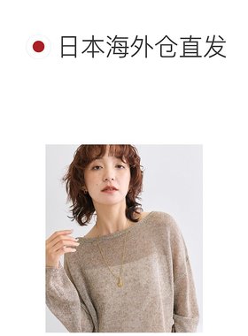 1h可退 日本直邮官方授权 RIVE DROITE 【R.good(艾尔点古德)】dr