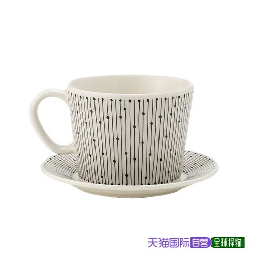 日本直邮ARABIA Mainio Sarastus 咖啡三件套[适合作为礼物]咖啡 - 图0