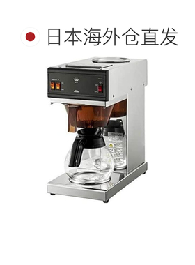 日本直邮卡莉塔Kalita业务用咖啡机商用