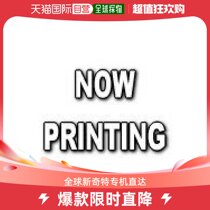 (Japan Direct mail) EPSON Epson Aipson PMICBOX1 Printer cartridges Special custody case 3 GBlue through