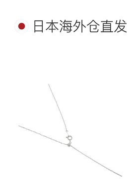 日本直邮Pure PURE 项链不锈钢滑套 PN 50 厘米 PNC-211