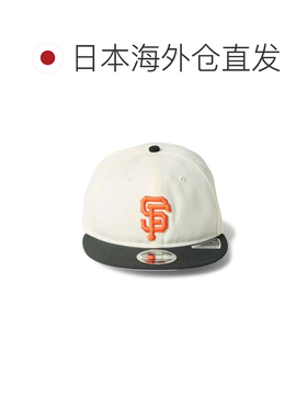 日本直邮NEW ERA 旧金山巨人复古皇冠9FIFTY联名中川五郎款 铬色