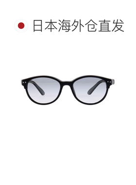 日本直邮DAIWA 达亿瓦眼镜可换镜片三醋酸酯偏光镜 DN-8044CH 灰