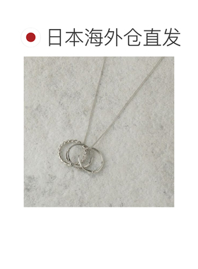 日本直邮Grove 滑轨三连环项链