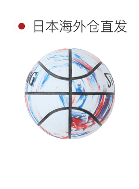 日本直邮SPALDING 7号三色大理石纹篮球 84399Z（Men’s）斯伯丁