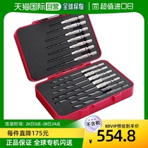 (JAPAN DIRECT MAIL) VESEL Iron work with steel drill kit 14 FITTING SPECIAL CASE AMD14S