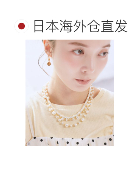 日本直邮earth music&ecology 女士 三连珍珠项链 01001451300