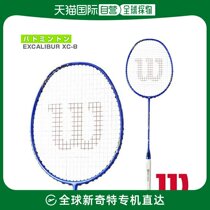 Japan direct mail Wilson badminton racket EXCALIBUR XC-8Excalibur XC-8 XC-8 WR106011