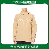 (Japan Direct Mail) Di Sante Windsuit MOVESPORT Light Weight Waterproof Elastic Band Cap BG M