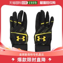 Day Tide running legs Under Armour Anderma Childrens hands batting gloves Black 140
