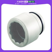 Japan Direct Mail Japan TNE Model 12AD55 Shock with sleeves (12 angle) 55mm