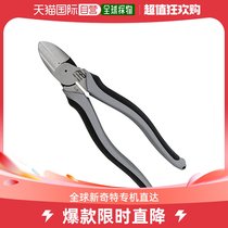 (Japan Direct Mail) Fujiya Scissors FKN-175GU Silver 175mm Insider Exterior Work