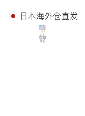 日本直邮Cinemacollection Candy Twins 钥匙扣 带挂饰双钥匙扣