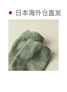 日本直邮45R 高密度天竺 针织 草染 45款 袜子 【付后1h可退】