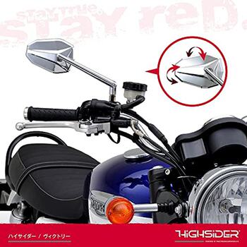 DAYTONA High Side Motorcycle Thick Link Mirror ECE Specification Transparent Color Chrome